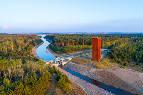 Landmarke Lausitzer Seenland / Rostiger Nagel, Foto: Andreas Franke
